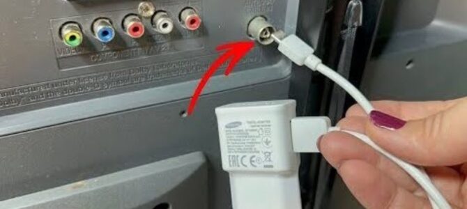 ¿Cargador viejo como antena? Captamos todos los canales sin suscripciones pagas