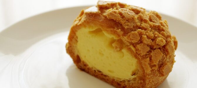 Postre de hojaldre relleno con crema pastelera: receta paso a paso