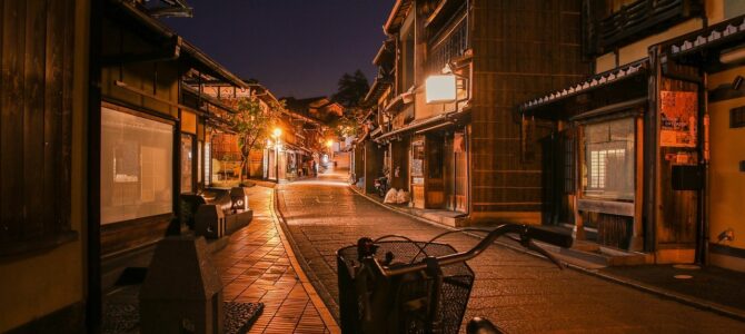 Mudarse a un vecindario acomodado con un auto viejo: una historia de contrastes en Cedar Hollow Mudarse a un vecindario acomodado con un auto viejo: una historia de contrastes en Cedar Hollow