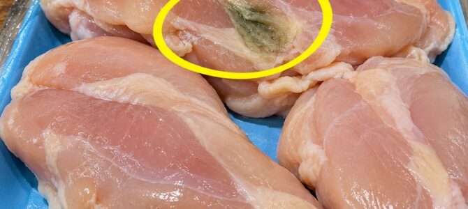 Zona verdosa dentro de la pechuga de pollo: qué es y si se puede comer
